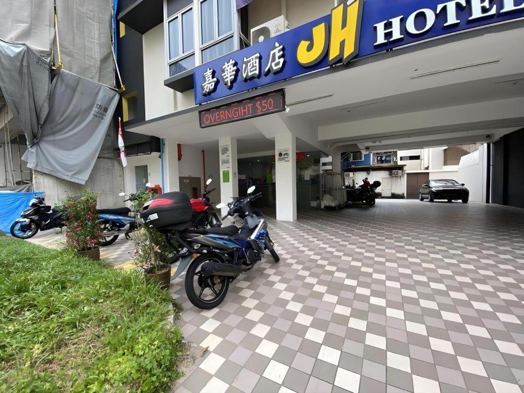 Jh Hotel *